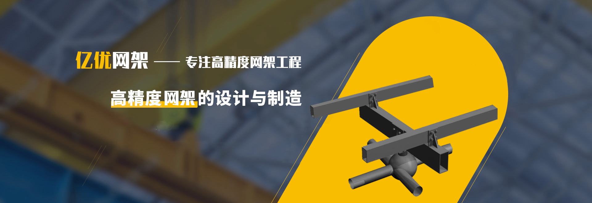 昆明2